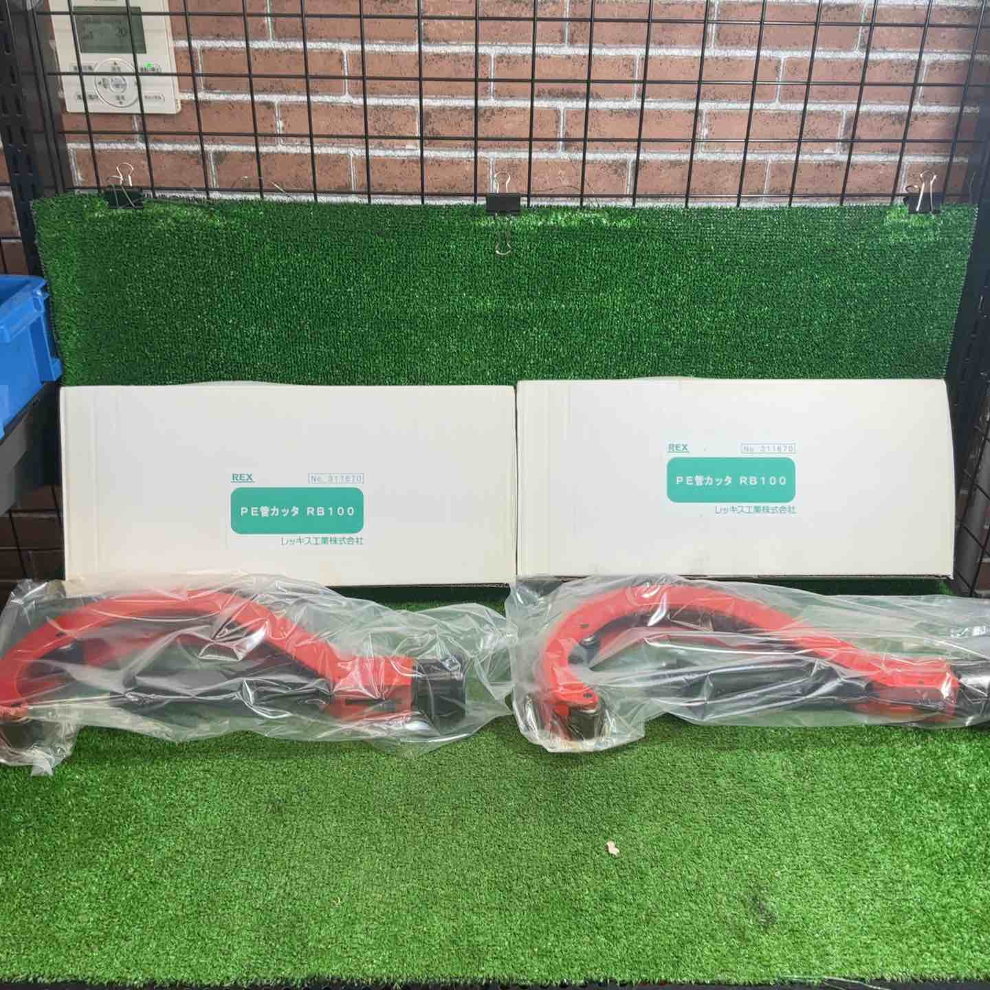 【未使用品】 REX PE管カッタ RB100 2個セット 【藤沢店】 未使用品】 REX PE管カッタ RB100 2個セット 【藤沢店】 – アクト