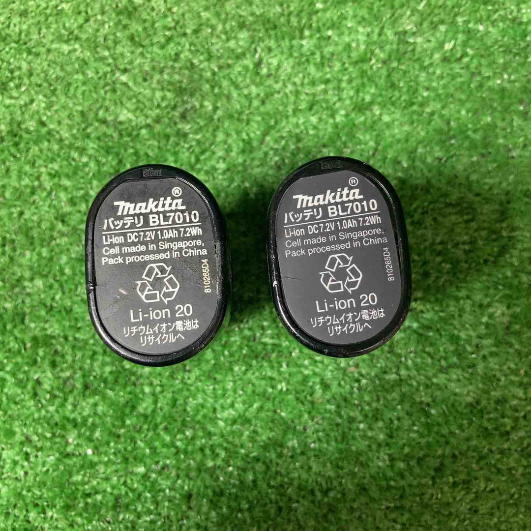 ☆マキタ(makita) 充電式ペンインパクトドライバ TD021DS【岩槻店】