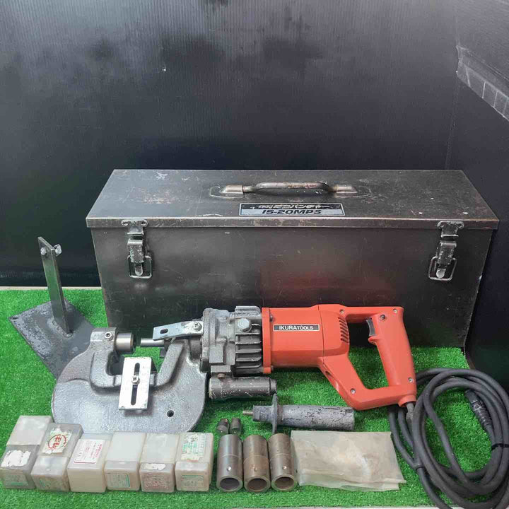 ★育良精機(IKURA) パンチャー IS-20MPS【岩槻店】