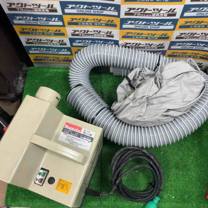 ☆マキタ(makita) 集じん機 411(P)【草加店】