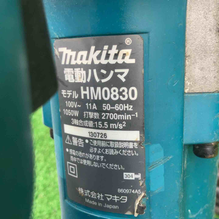 【中古品】★マキタ(makita) 電動ハンマ HM0830【桶川店】