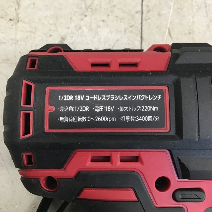 【中古品】 アストロプロダクツ 充電式インパクトレンチ IW876-350N-S 【鴻巣店】