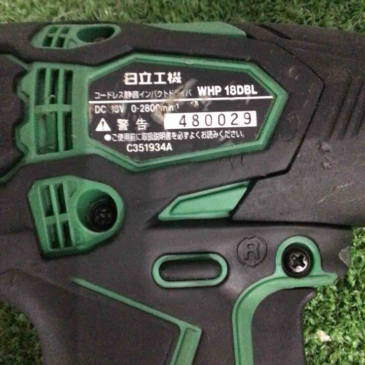 ☆ハイコーキ(HIKOKI ※旧:日立工機) コードレスソフトインパクトドライバー WHP18DBL(NN)【川口店】