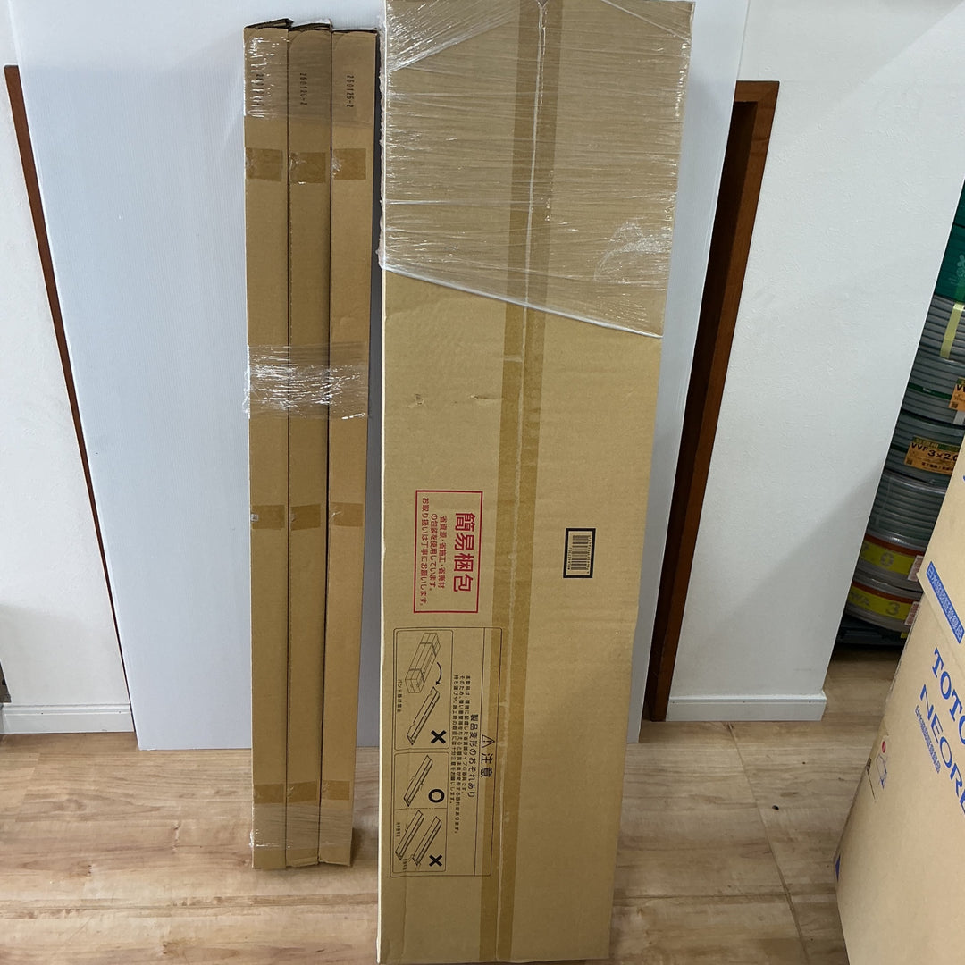 【店頭受取り限定】Panasonic パナソニック 一体型LEDベースライト NNLK42730J NEL4600EX（2種×3点セット）【電材館越谷店】