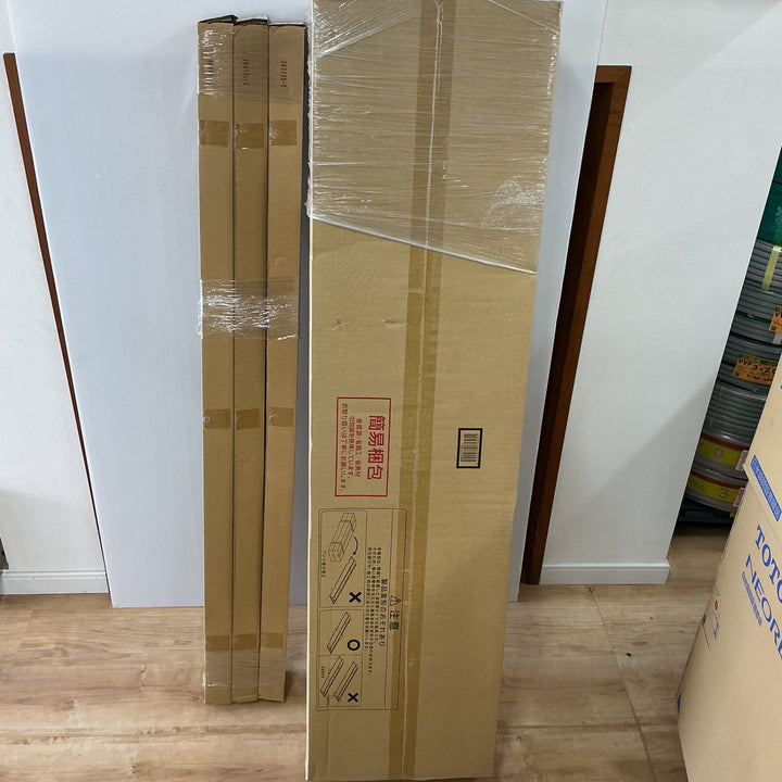 【店頭受取り限定】Panasonic パナソニック 一体型LEDベースライト NNLK42730J NEL4600EX（2種×3点セット）【電材館越谷店】