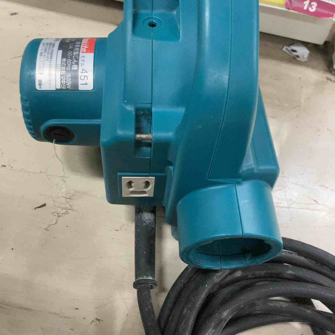 ☆マキタ(makita) 集じん機 451(P)【町田店】