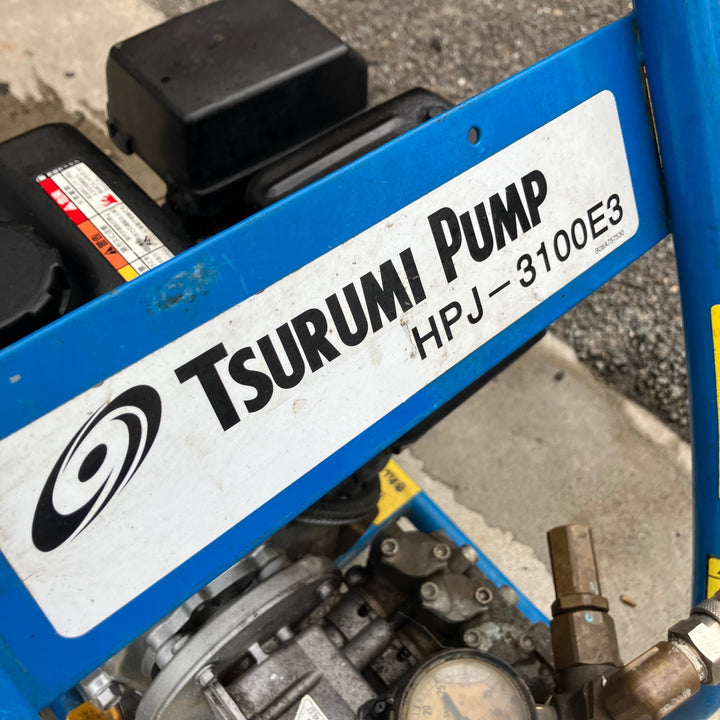 【店頭受取り限定】◇ツルミ エンジン高圧洗浄機 ジェットポンプ HPJ-3100E3【柏店】