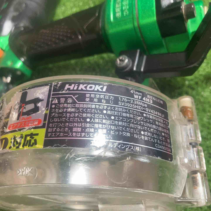 ★ハイコーキ(HIKOKI ※旧:日立工機) 高圧エアネジ打ち機 WF4H3(S)【川崎店】
