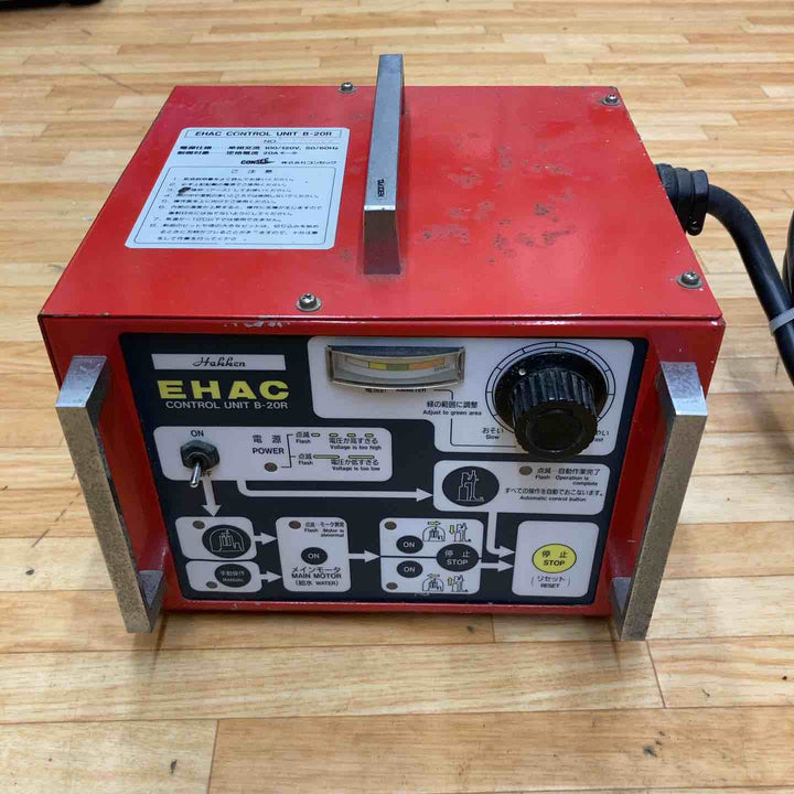 ハッケン 自動送り装置 コントロール ユニット B-20R【柏店】