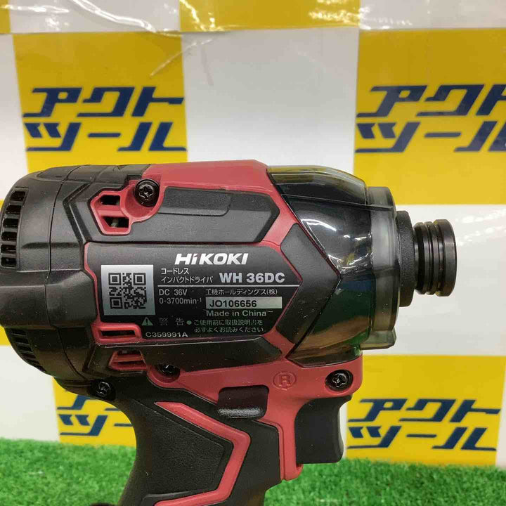 ★ハイコーキ(HIKOKI ※旧:日立工機) コードレスインパクトドライバー WH36DC(NNR)【越谷店】