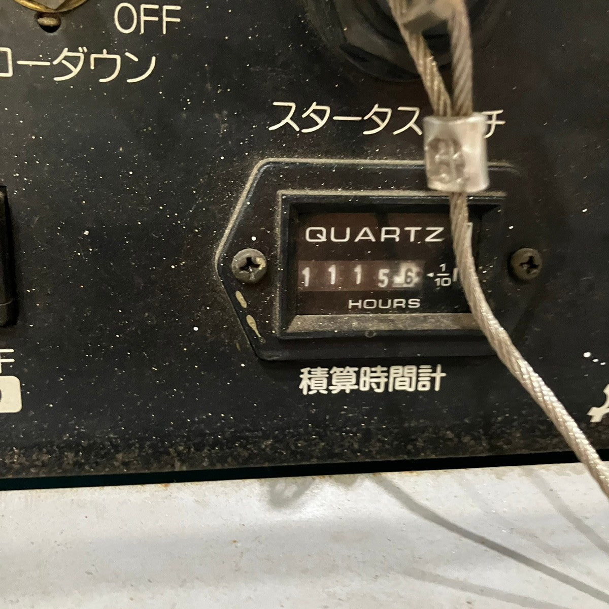 店頭受取り限定】☆デンヨー(Denyo) エンジンウェルダー GAW