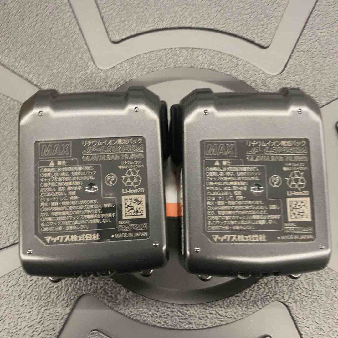★マックス(MAX) 鉄筋結束機 ツインタイア RB-440T-B2C/1450A【所沢店】