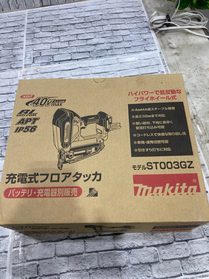 ★マキタ(makita) コードレスフロアタッカ ST003GZ【川口店】