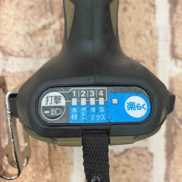 ★マキタ(makita) コードレスインパクトドライバー TD173DZO【所沢店】