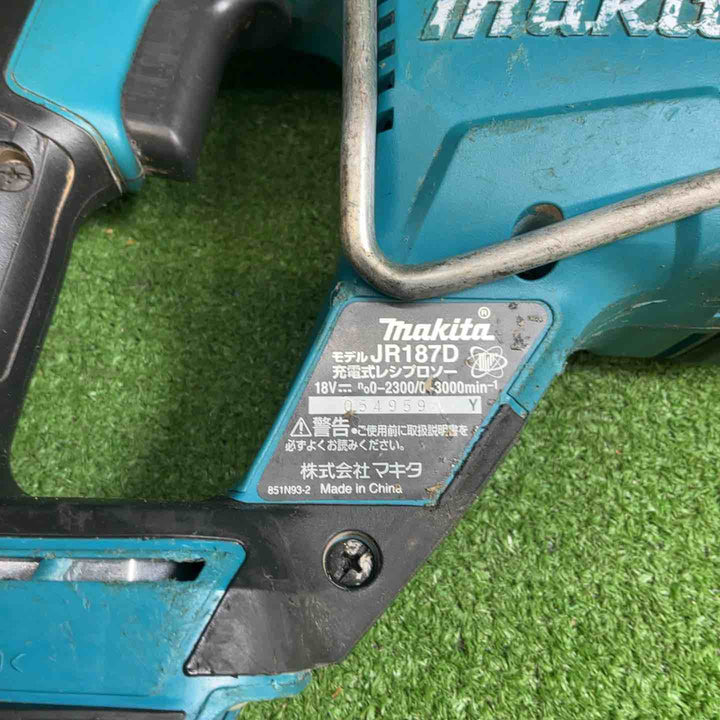 【中古品】 マキタ(makita) コードレスレシプロソー JR187DRGX 【藤沢店】