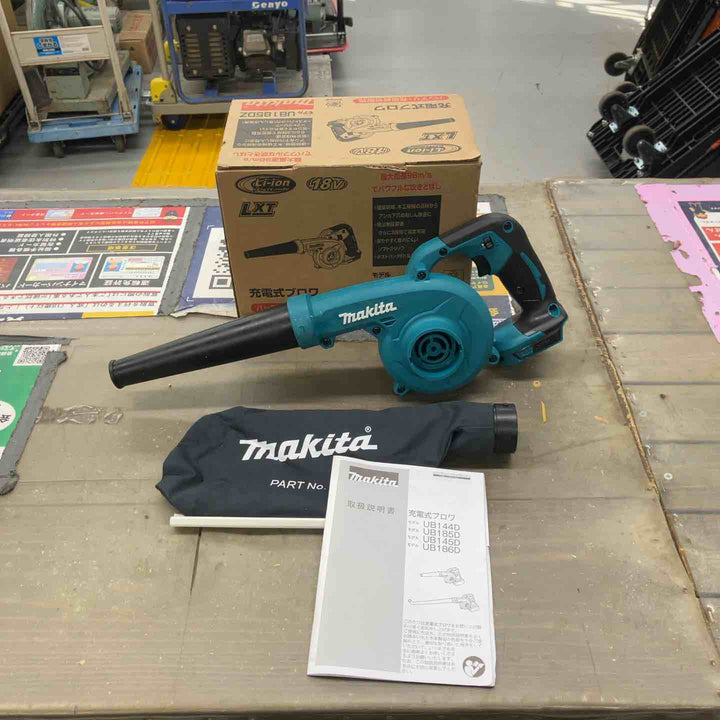 ★マキタ(makita) コードレスブロワ UB185DZ【戸田店】