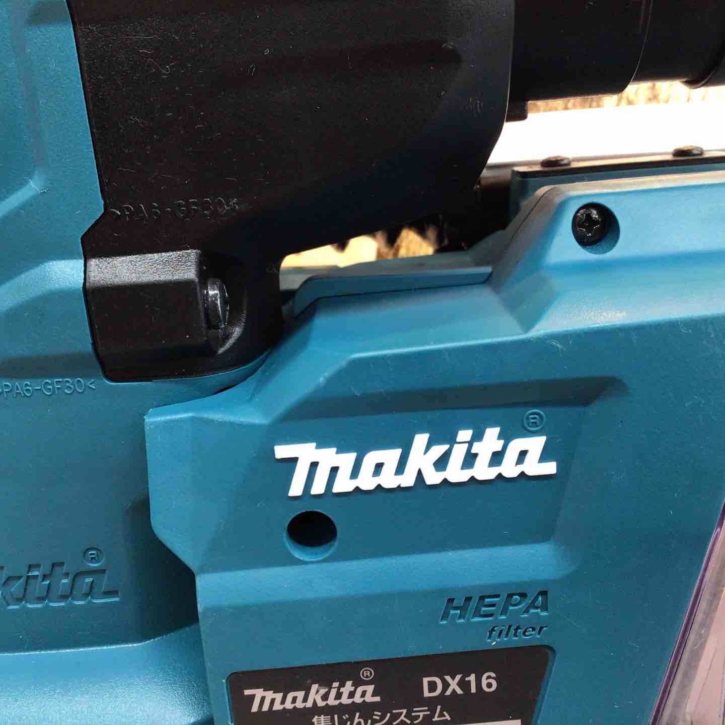 ☆マキタ(makita) コードレスハンマドリル HR183DZKV【八潮店