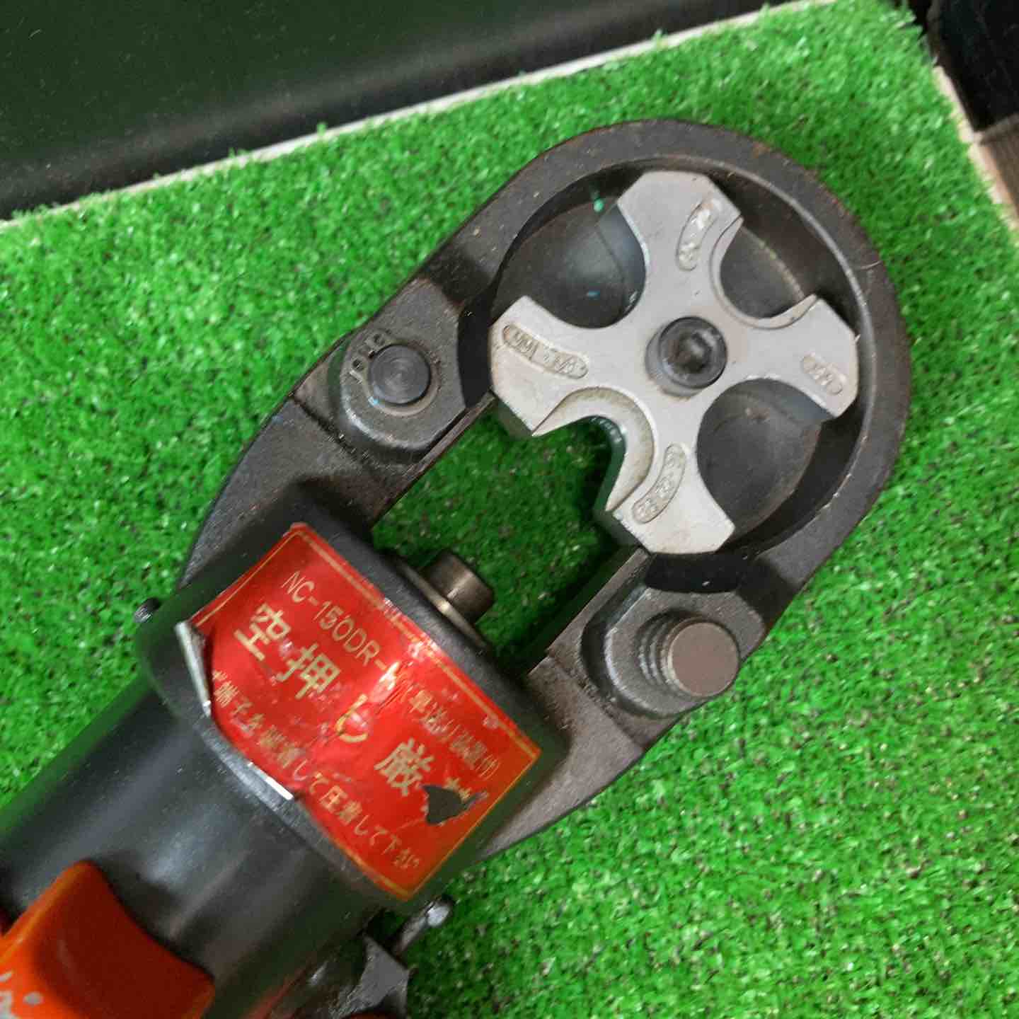◇西田製作所 ロータリー油圧端子圧着機 NC-150DR-H【岩槻店