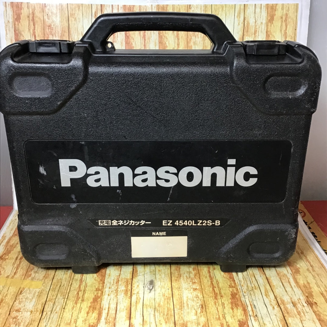 パナソニック(Panasonic) コードレス全ネジカッター EZ4540X-B【川崎店】