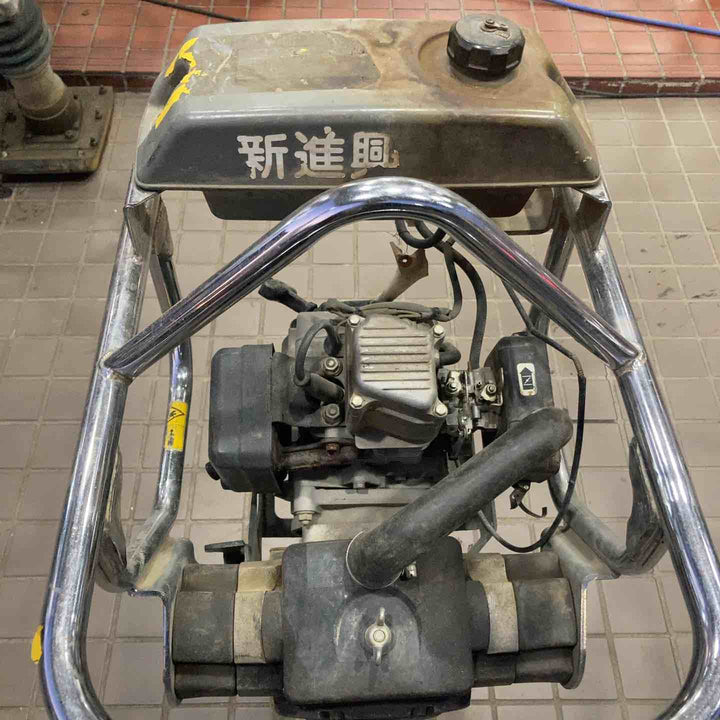 【店頭受取り限定】SAKAI 酒井重工業 エンジンランマー RS55E【川崎店】