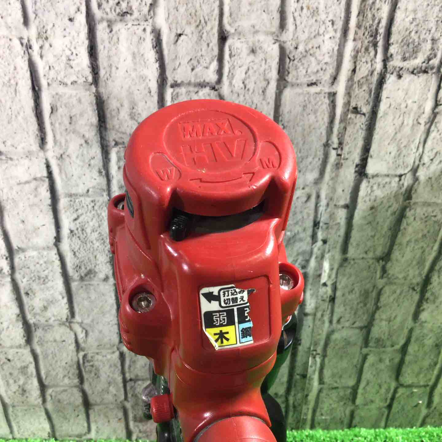 ☆マックス(MAX) 高圧エアネジ打ち機 HV-R41G4 動作確認済【川口店