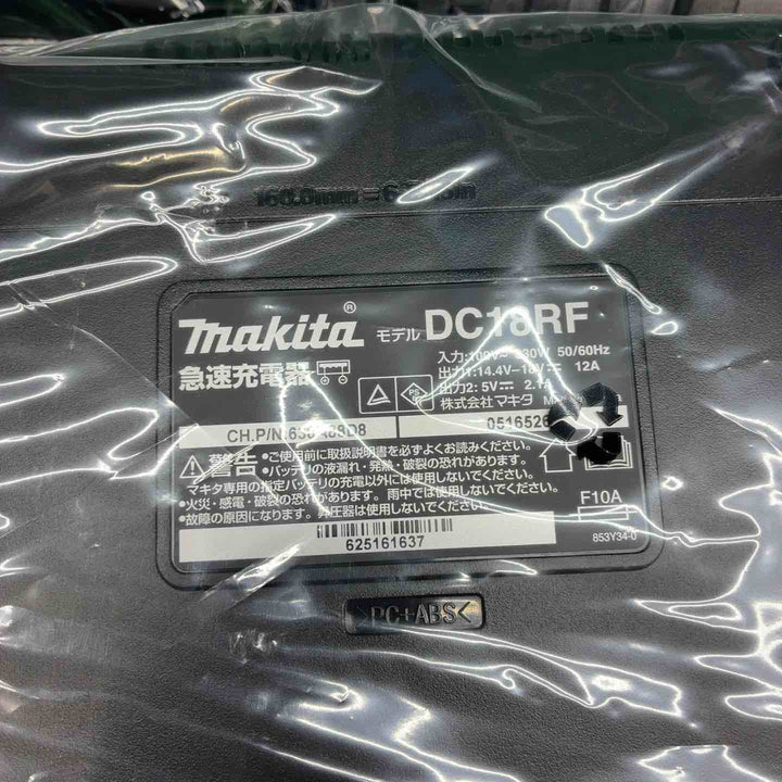 【5個セット】マキタ(makita) 急速充電器 DC18RF【藤沢店】