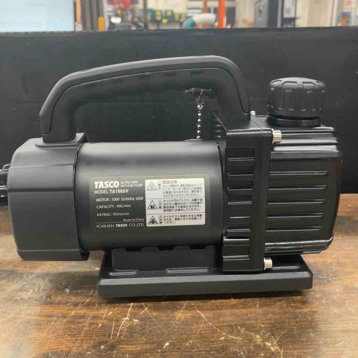 ★タスコ(TASCO) 真空ポンプ TA150SV-B【戸田店】