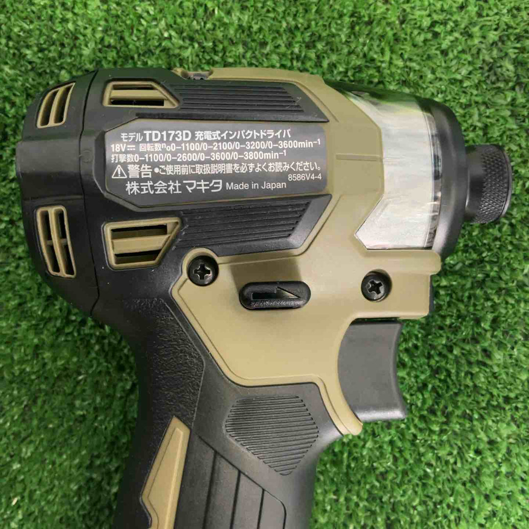 ★マキタ(makita) コードレスインパクトドライバー TD173DRGXO【草加店】