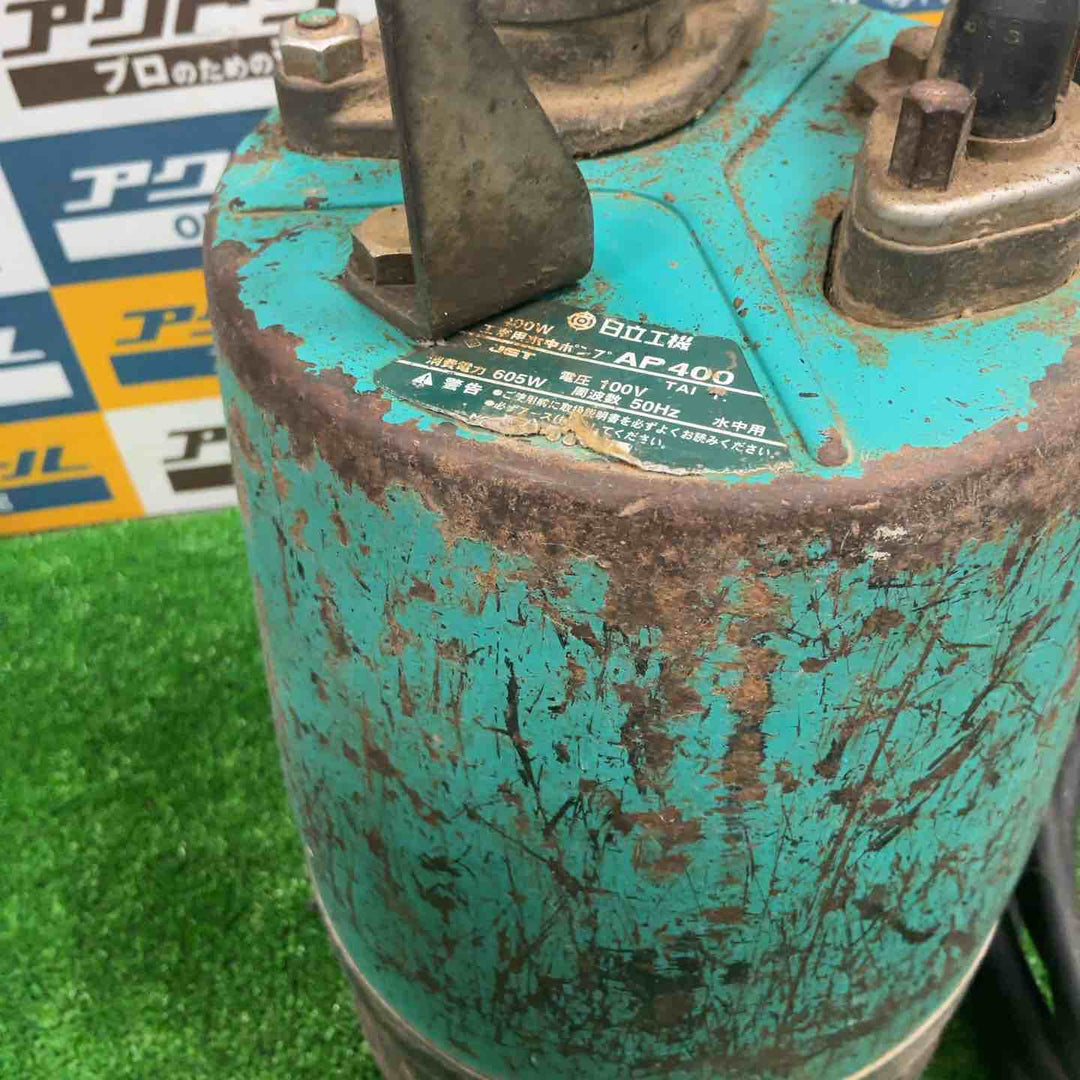 ◇日立 水中ポンプ AP400 50Hz【草加店】