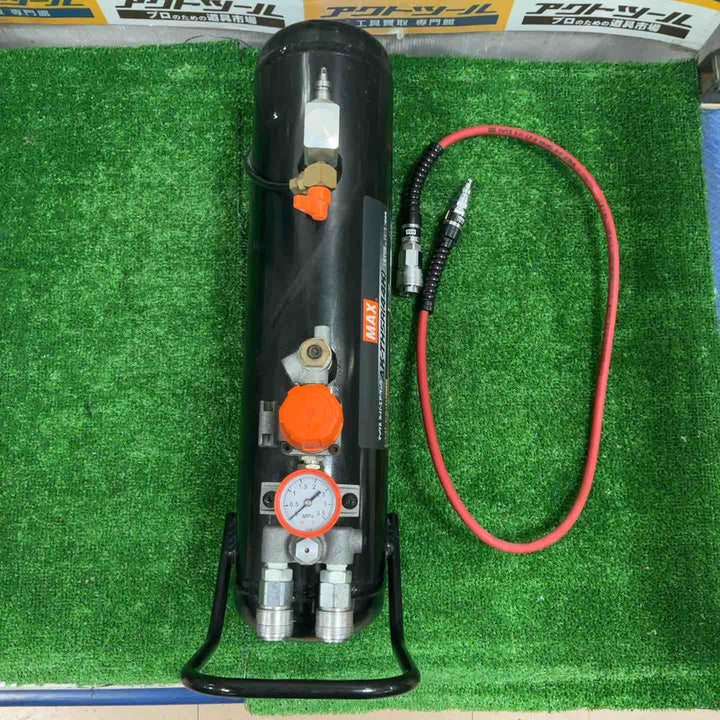 ◇マックス(MAX) 高圧補助タンク AK-TH5R(44K)【草加店】