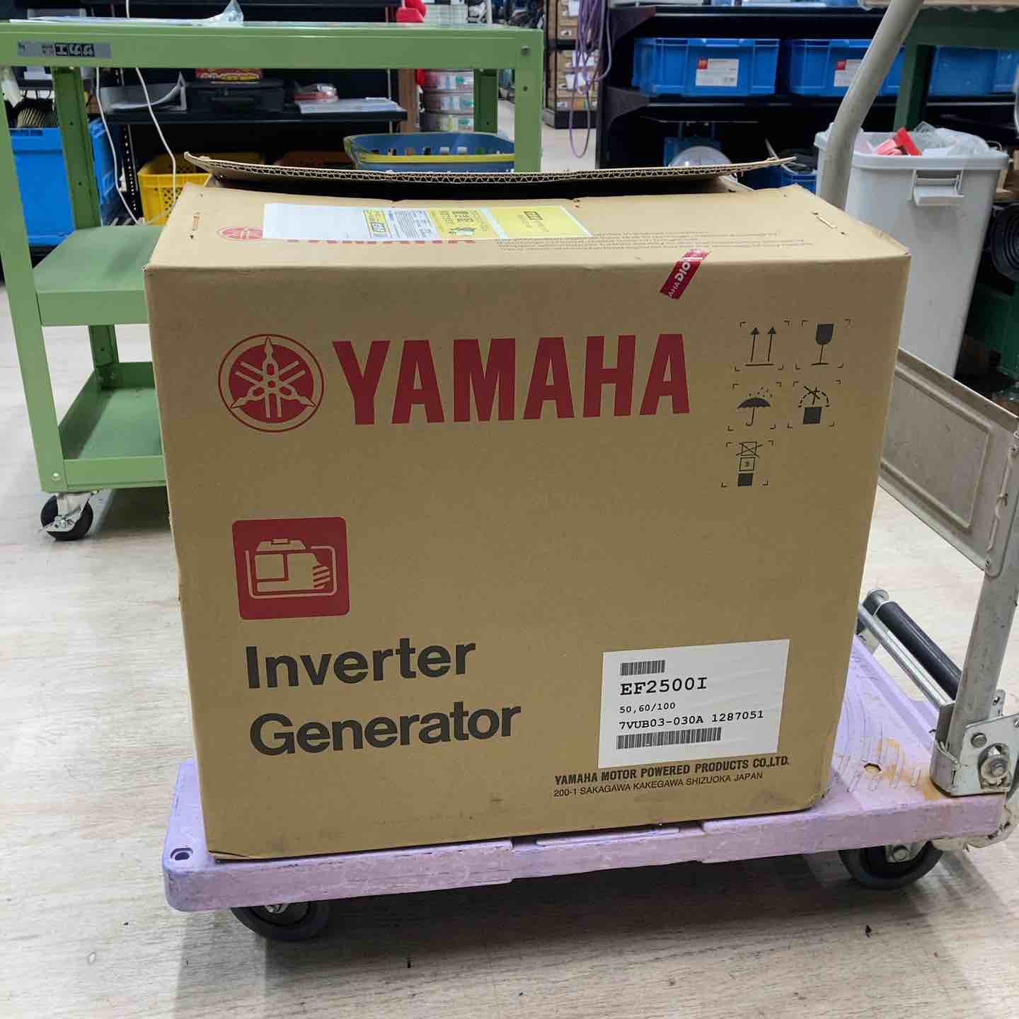 発電機 – タグ 
