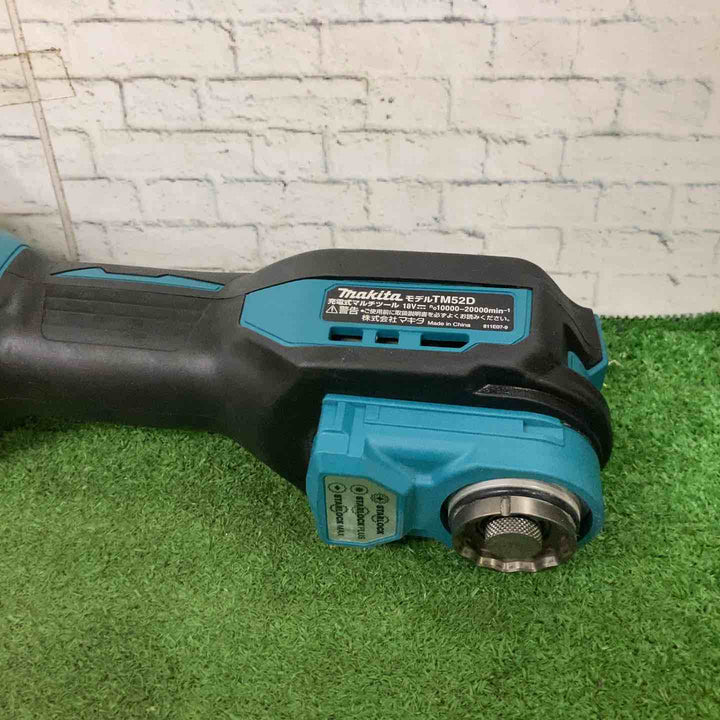 ★マキタ(makita) コードレスマルチツール TM52DZ【町田店】