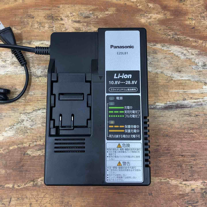 ★パナソニック(Panasonic) コードレスバンドソー EZ45A5LJ2G-B【柏店】