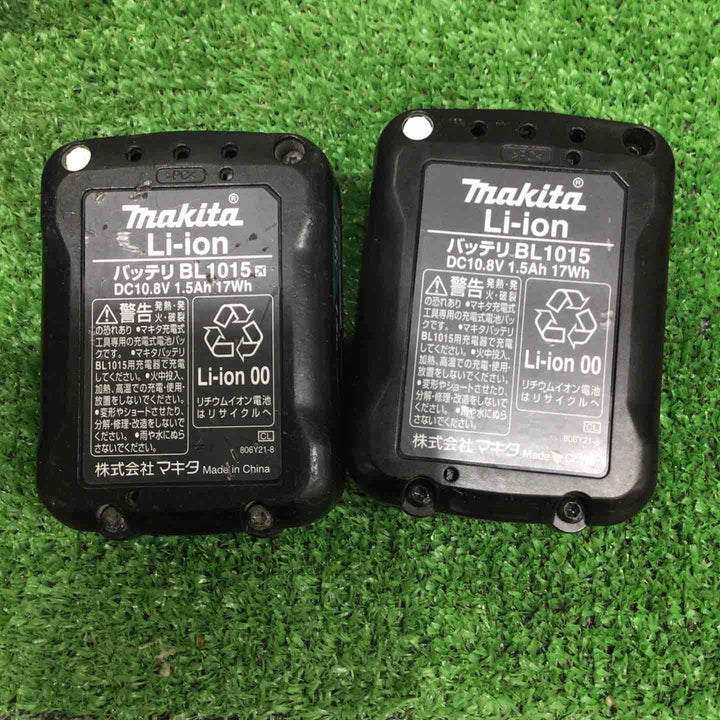 【中古】マキタ(makita) コードレスハンマドリル HR166DSMX【草加店】