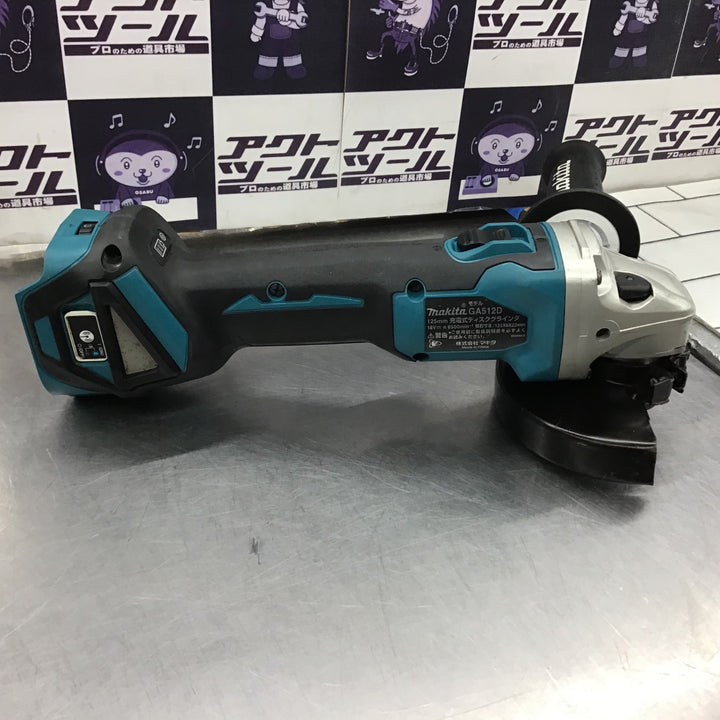 ☆マキタ(makita) 125mmコードレスディスクグラインダ GA512DZ【所沢店】