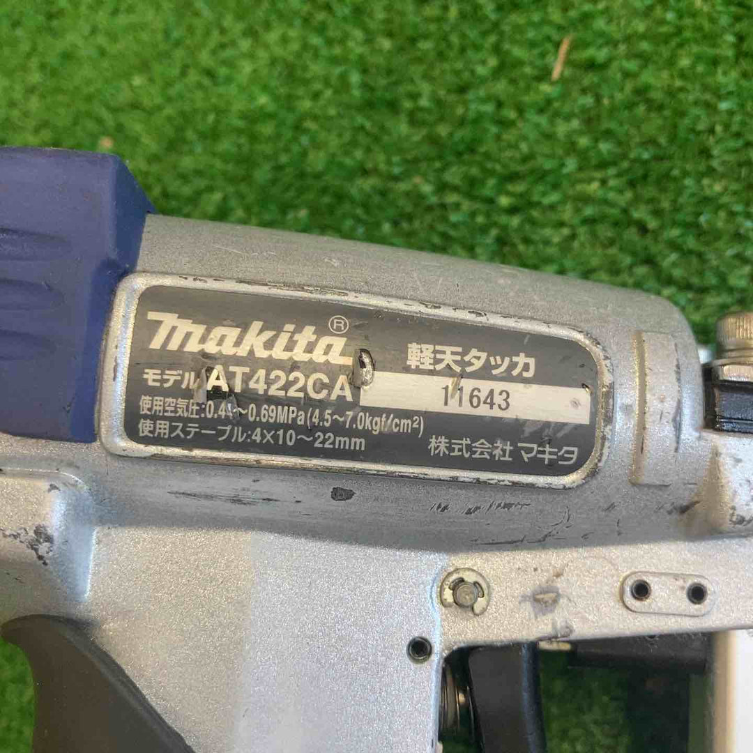 ★マキタ(makita) 常圧軽天タッカ AT422CA【町田店】