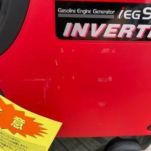 ★新ダイワ(Shindaiwa) インバーター発電機 IEG900M-Y【柏店】