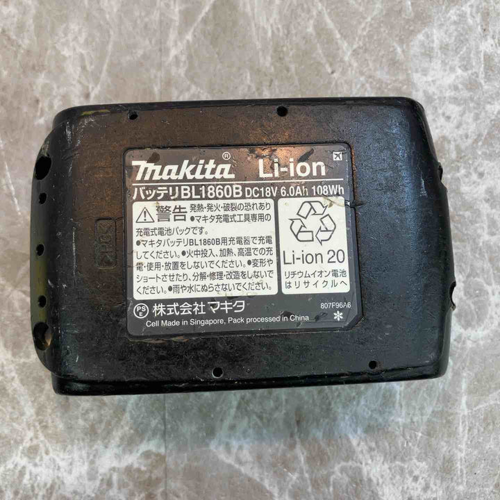 ☆マキタ(makita) コードレスドリルドライバー DF484DZ【八潮店】