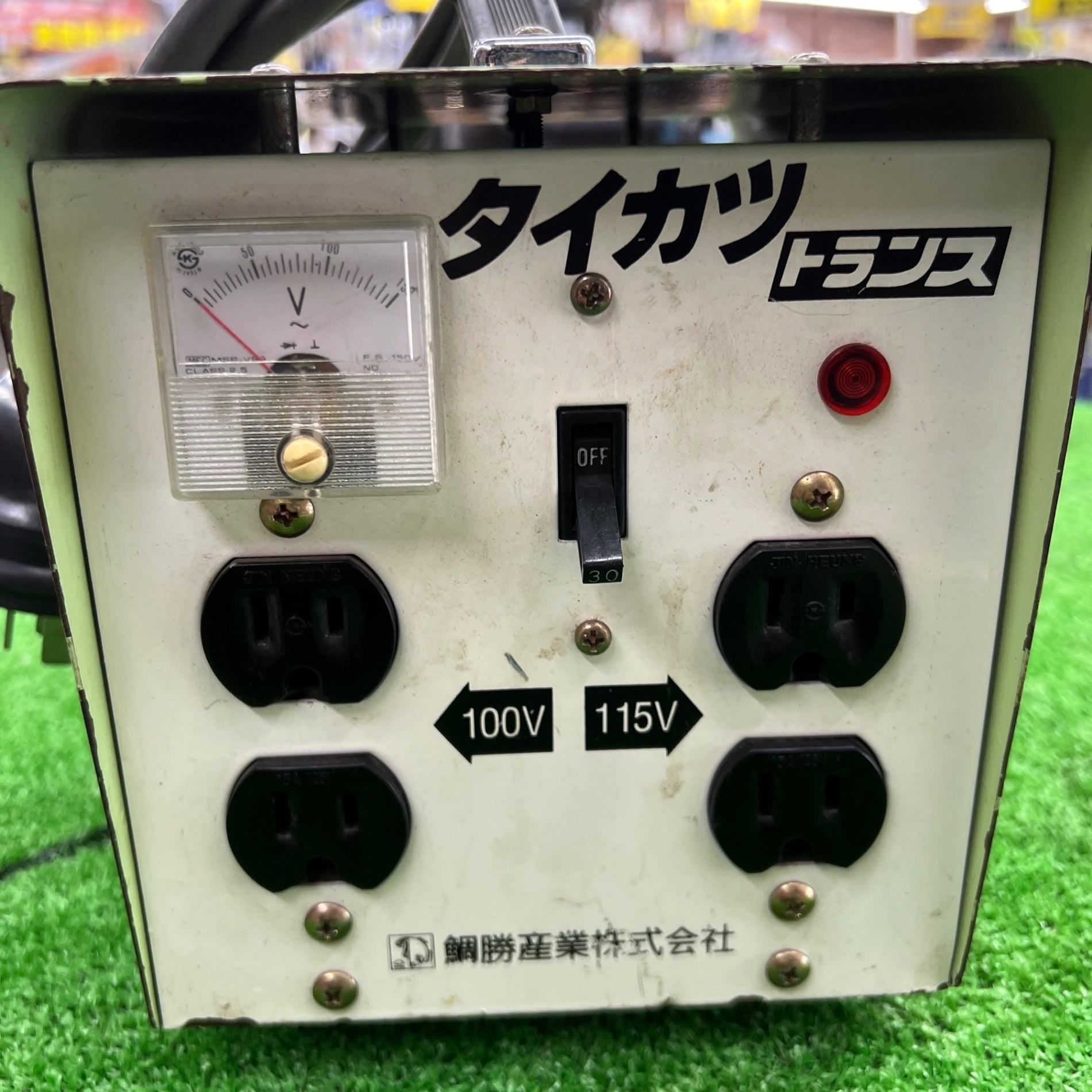 タイカツ トランス 200v→100v/115v【桶川店】 – アクトツール