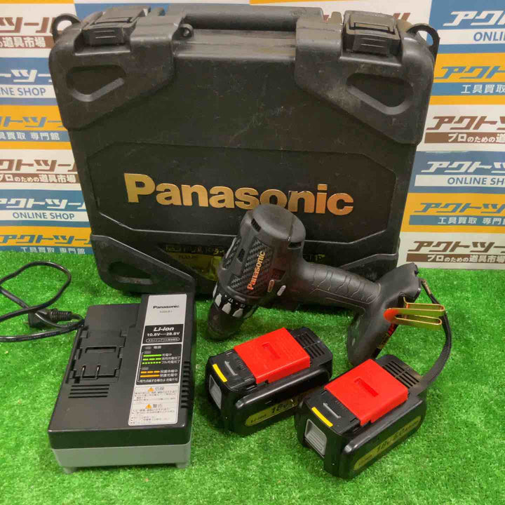 パナソニック コードレスドリルドライバ EZ74A2LJ2GT1 (限定色)【草加店】