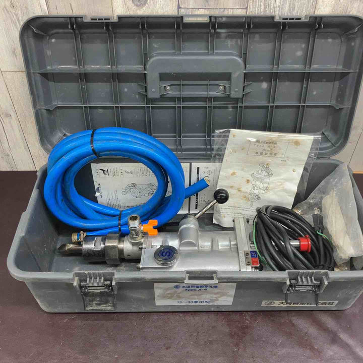 【中古品】 大肯精密(OSAKI) 水道用電動穿孔機 A-4 ホーク 【東大和店】