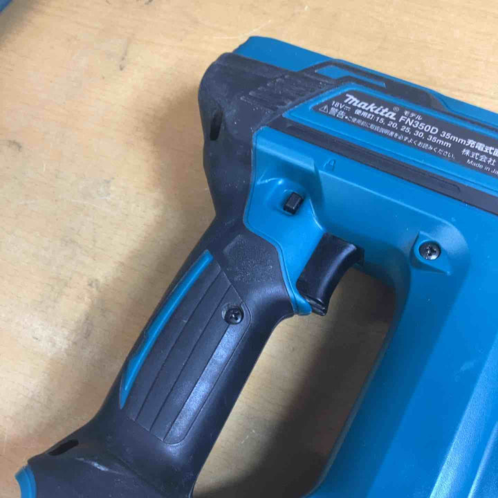 ★マキタ(makita) コードレスフィニッシュネイラ FN350DZK【越谷店】