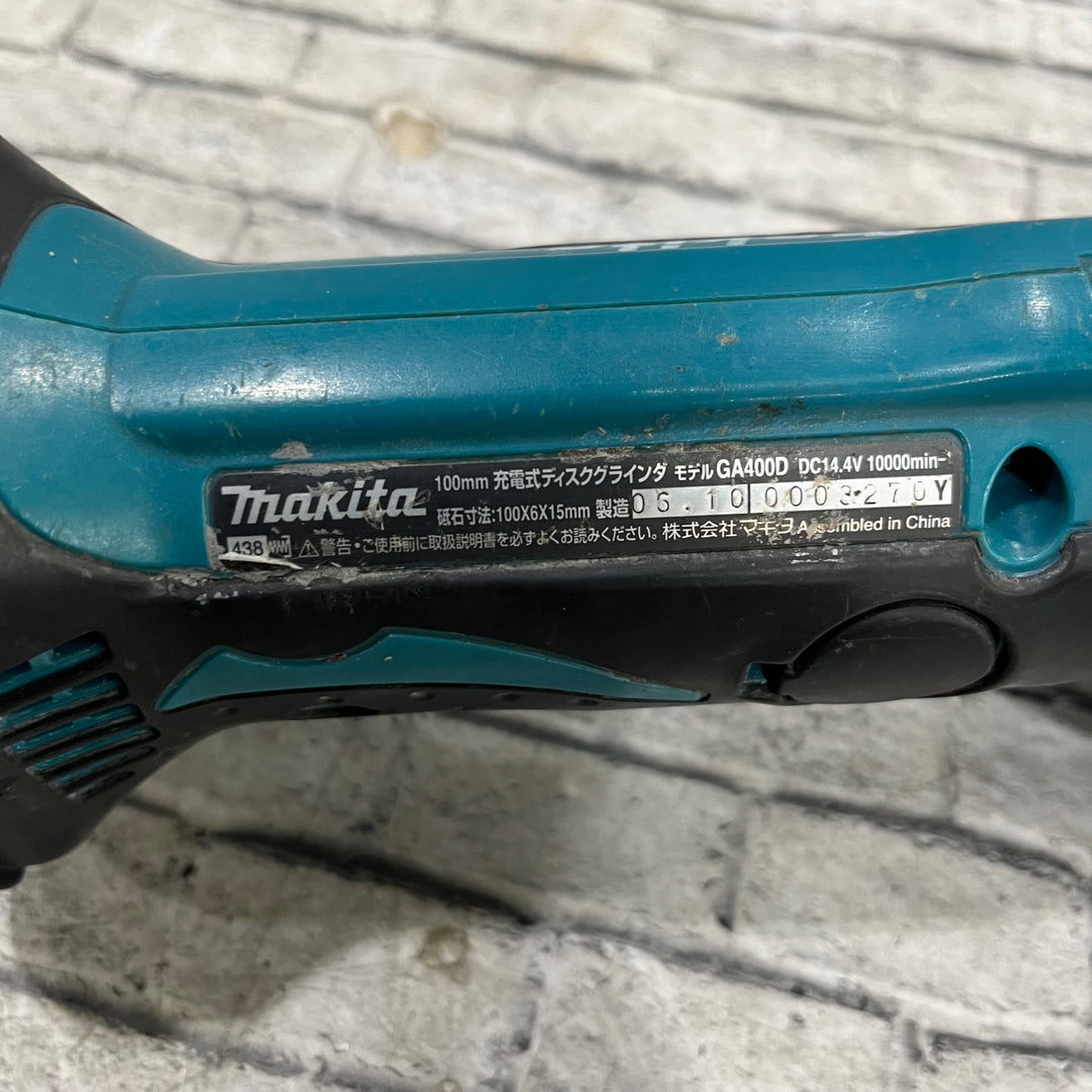 ☆マキタ(makita) 100mmコードレスディスクグラインダー GA400DZ【川口店】