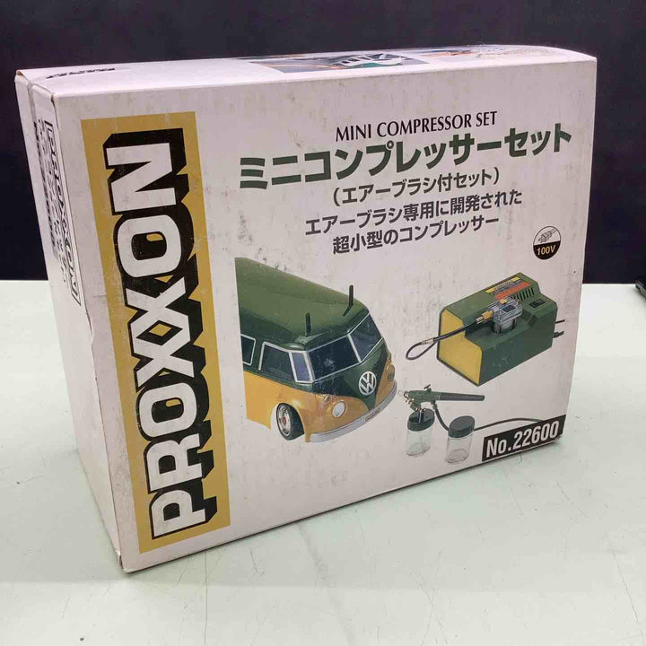 PROXXON ミニコンプレッサー エアーブラシ付 No.22600【越谷店】