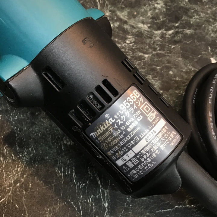 ☆マキタ(makita) 125mm ディスクグラインダ 9535B【八潮店】