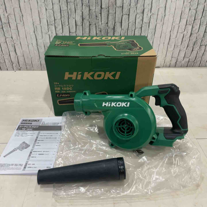 ★ハイコーキ(HIKOKI ※旧:日立工機) コードレスブロア RB18DC(NN)【川口店】