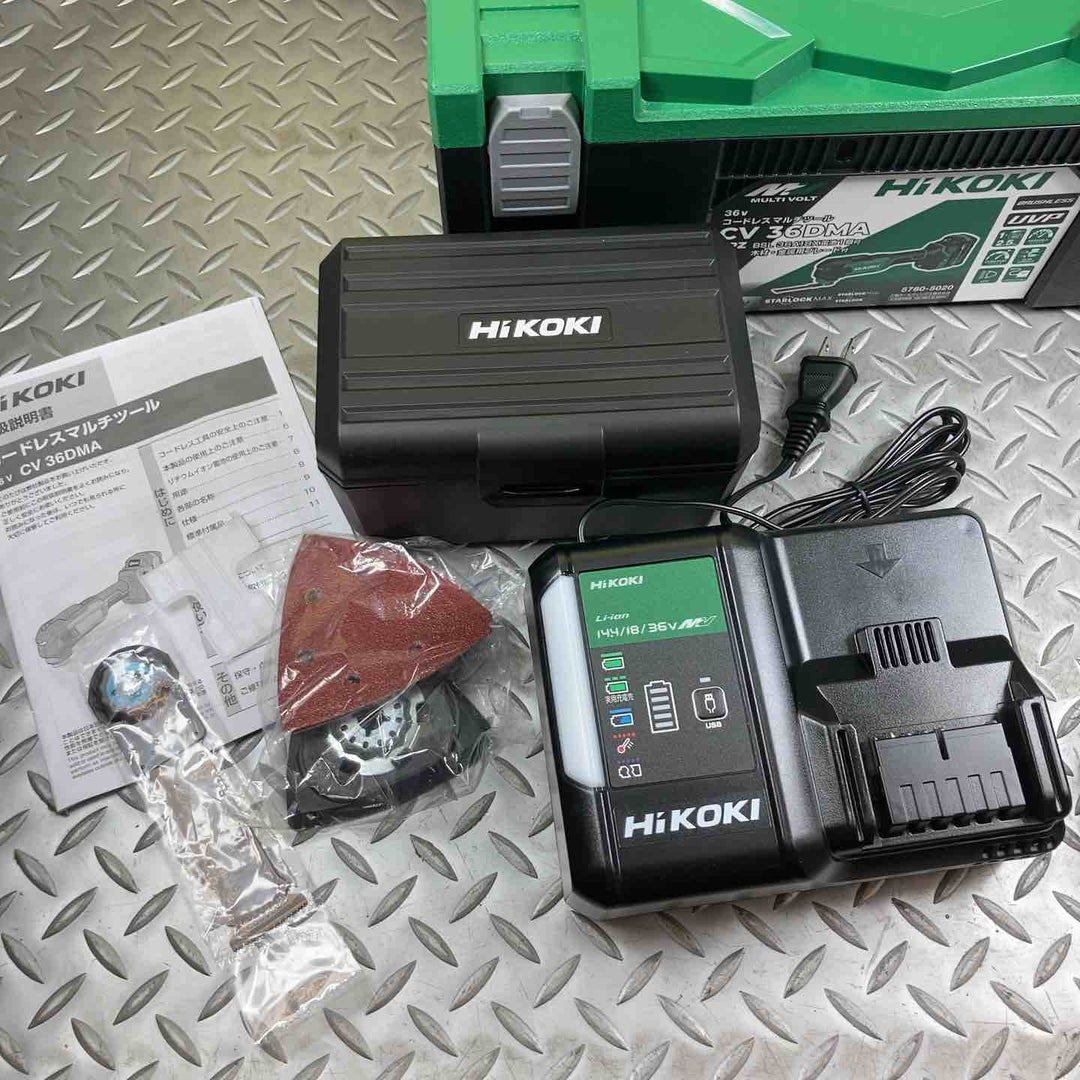 ★ハイコーキ(HIKOKI ※旧:日立工機) コードレスマルチツール CV36DMA(XPZ)【川崎店】