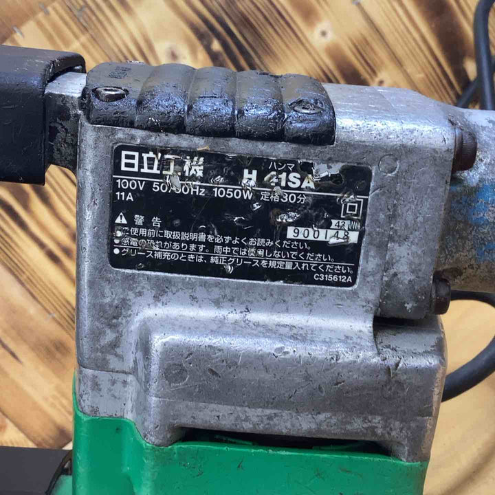 ★ハイコーキ(HIKOKI ※旧:日立工機) 電動ハンマ H41SA(N)【越谷店】
