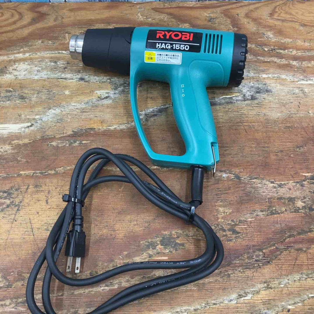 ◇リョービ(RYOBI) ホットエアガン HAG-1550【柏店】