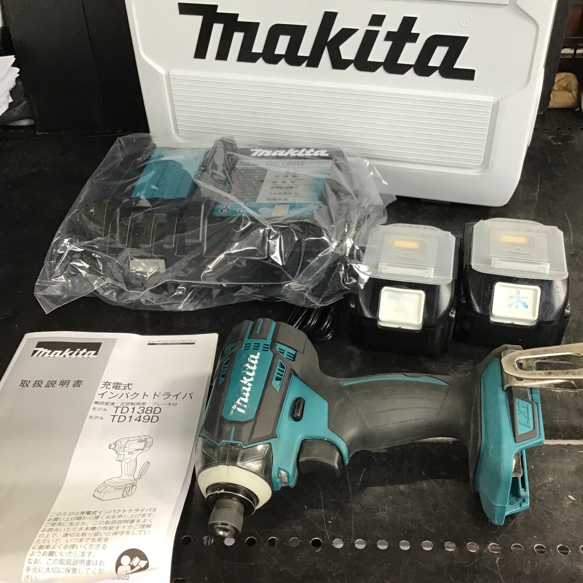 中古美品】マキタ(makita) コードレスインパクトドライバー TD149DRFX ...